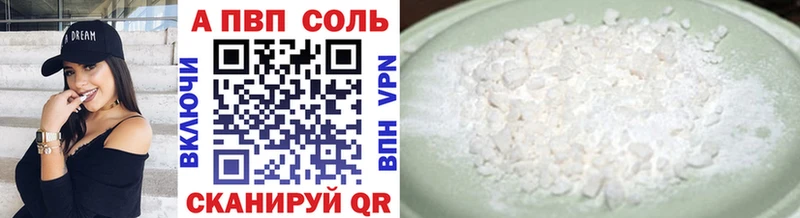 Все наркотики Артёмовск Марихуана  КОКАИН  Гашиш 