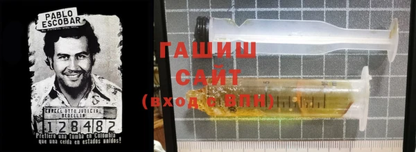 скорость mdpv Армянск
