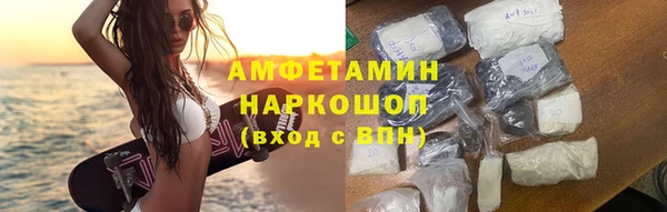круглые Россошь