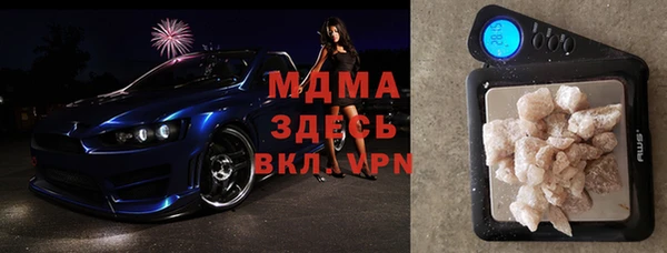 мет Аркадак