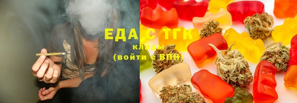 марки lsd Ростов