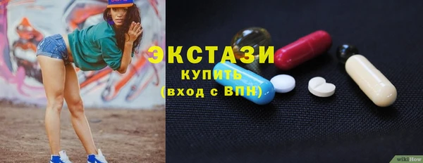 мет Аркадак