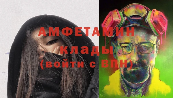 марки lsd Ростов