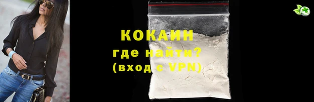 марки lsd Ростов