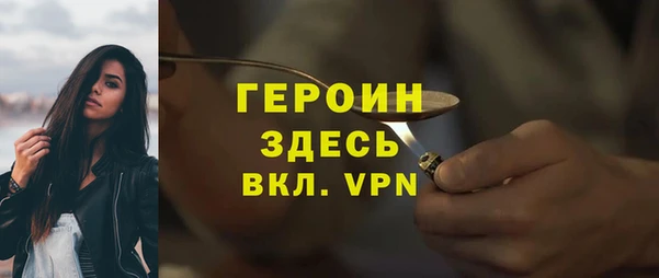 марки lsd Ростов