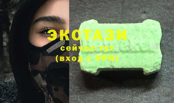марки lsd Ростов