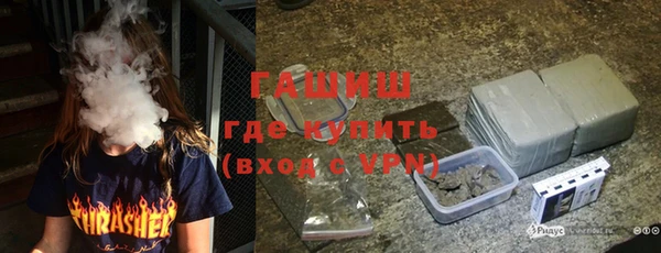 мет Аркадак