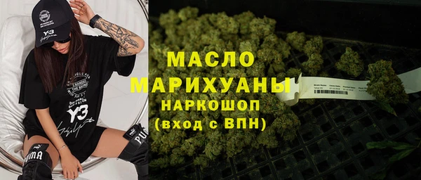 скорость mdpv Армянск