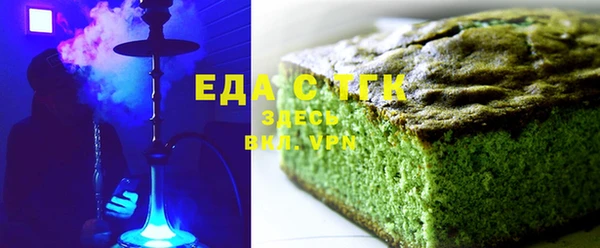 мет Аркадак