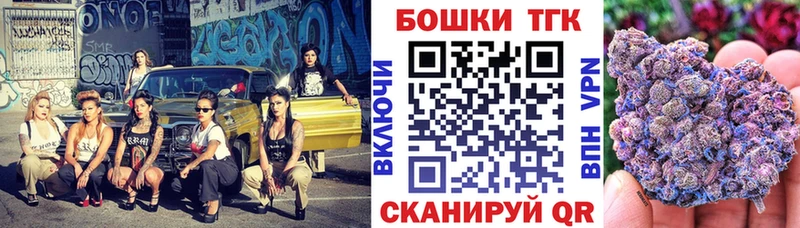 ссылка на мегу сайт  Артёмовск  нарко площадка формула  МАРИХУАНА план 